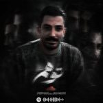 پیمان زمانی – توهم